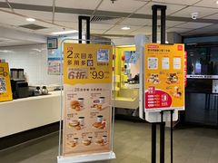 -麦当劳(东方时代广场分店)
