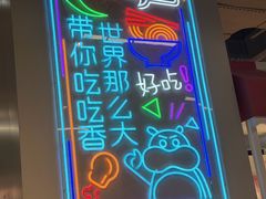 -凯德广场(西城店)