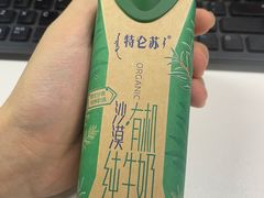 -盒马鲜生(曜一城店)