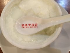 -正德顺順德雙皮奶(中信店)