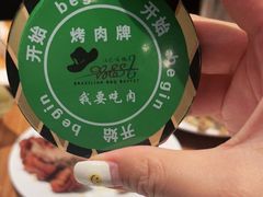 -汉巴味德(百年港湾店)