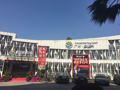 -渔人码头(洛溪店)