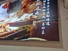 -朱大嘴肥肠血旺(福字街店)