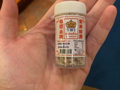 -月满港海鲜酒家