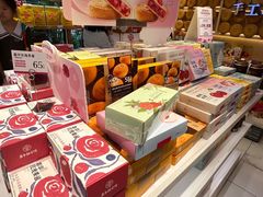 -嘉华鲜花饼·现烤(昆明老街店)