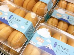 白川空气蛋糕-仟吉KenGee(武汉高铁站店)