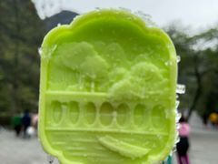 -昆明老街
