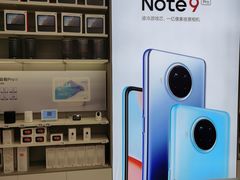 -小米之家(滨湖万象城店)