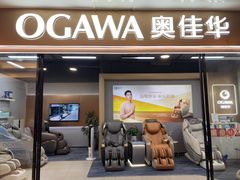 -江南环球港