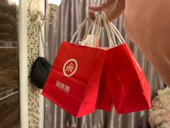 -海底捞火锅(铁西万达店)