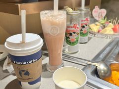 -海底捞火锅(正大乐城店)