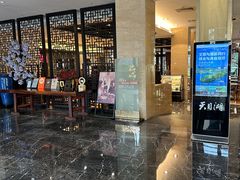 -天目湖御水温泉·度假酒店