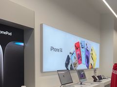 -Apple授权专营店(五彩城店)