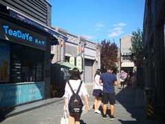 -龙湖星悦荟(颐和店)