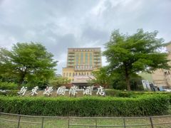 -新东源国际酒店·新东源食坊(沙井店)