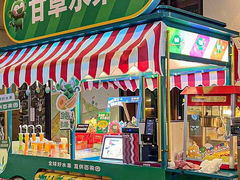 -白虎自助餐厅·真老虎·景观自助餐厅(广州长隆酒店)