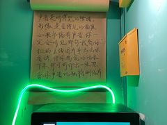 -不可思议减压馆·解压博物馆·摔碗发泄·团建定制