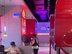 -蛙来哒(大汉悦中心店)