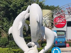 -佳丽海鲜大酒楼(环岛海景店)
