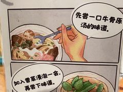 -越美小馆·越南料理(曲江店)