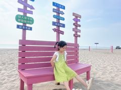 -渔岛海洋度假区