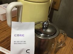 -U你·天然调味(南湖总店)