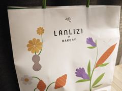 -LANLIZI BAKERY(COSMO店)