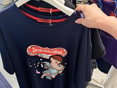 -新罗免税店(首尔总店)