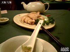 -惠爱餐厅