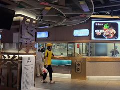 -易裕和·长沙米粉(竹塘西路店)