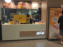 -麦当劳(王顶堤店)