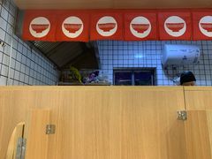 -皆道拌麻辣烫·麻辣拌