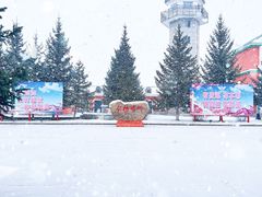 -北极村旅游风景区