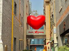 -五悦北平四季涮肉·烧烤(老商埠店)