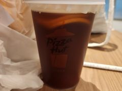 -必胜客(大观天地店)