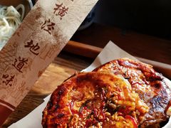 -老横泾面馆(吴中横泾店)