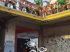 -长洲岛