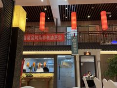 -玉华台饭庄·淮扬菜·烤鸭(望京店)