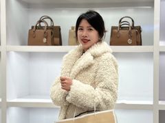 -盛京大奥莱(沈阳奥体店)