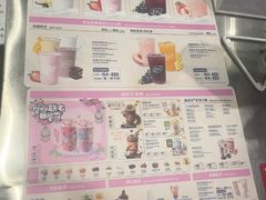 -DQ·蛋糕·冰淇淋(通州万达店)