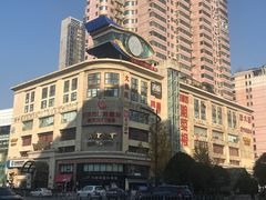 -长沙市口腔医院(五一路院区)