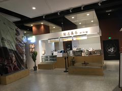 -闻道万巷咖啡馆(南大街地铁站店)