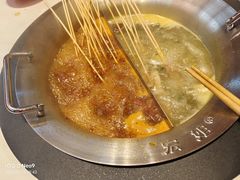 -宏姐串串香(征仪路店)