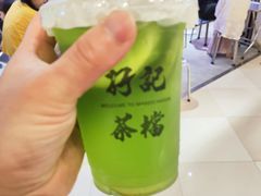 -孖记茶档·热腾茶餐(荔湾领展广场店)