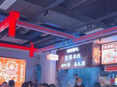 -董记老清泉·鲜切涮羊肉(窑岭店)