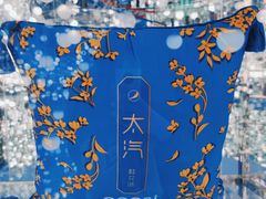 -凯德广场(武胜路店)