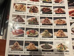 -老周家酱卤猪蹄私房菜(克拉玛依西街店)