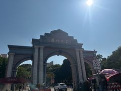 -厦门大学(思明校区)