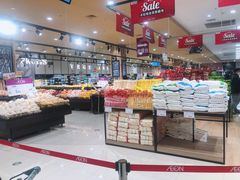 -永旺梦乐城(常熟新区店)