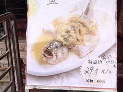 -吉莲利苑海鲜酒家(珠海拱北28年老字号店)